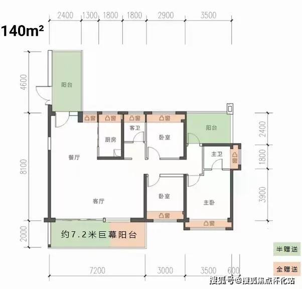 德洲朗诗麓院(图5)